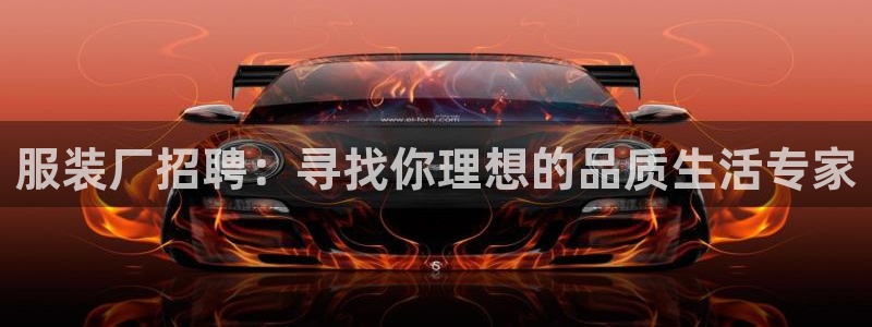 华润娱乐_华润娱乐注册