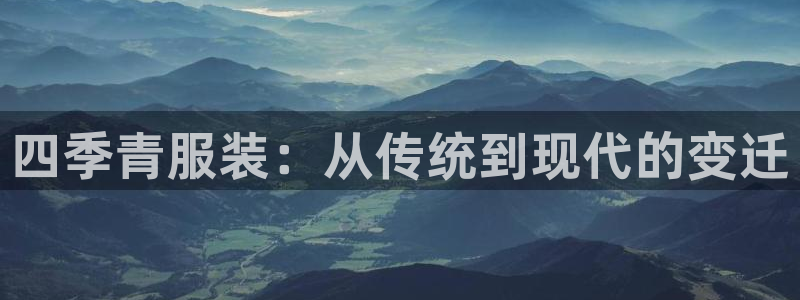 华润注册平台娱乐