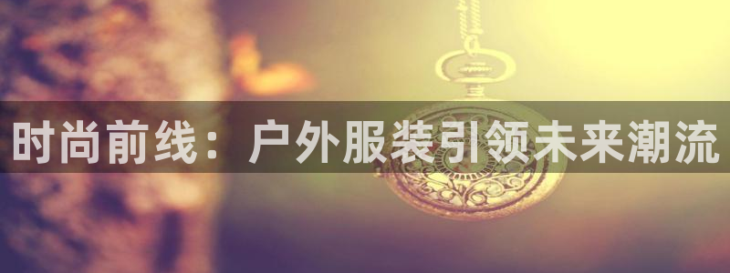 华润娱乐聪95692