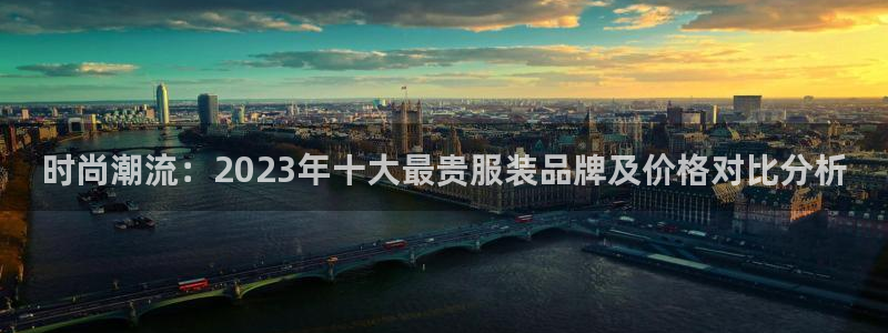 华润娱乐颂92222