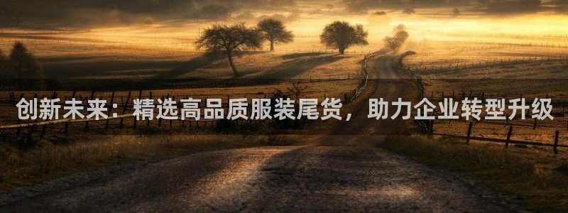 华润城娱乐设施有哪些