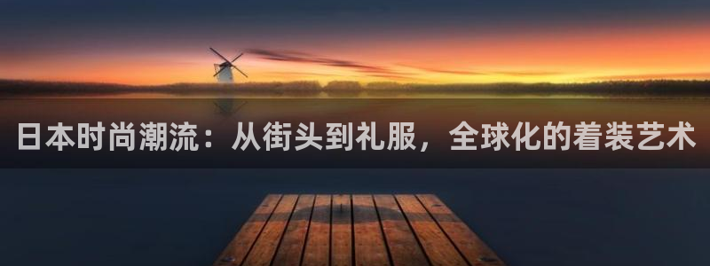 华润娱乐07c娱乐333OO