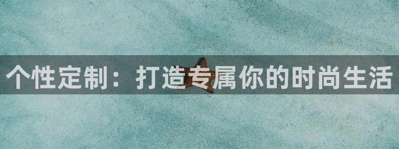 华润娱乐日5指尖