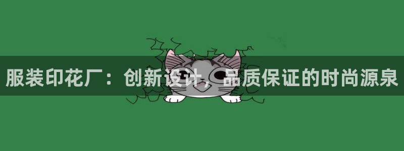 华润娱乐贡122222