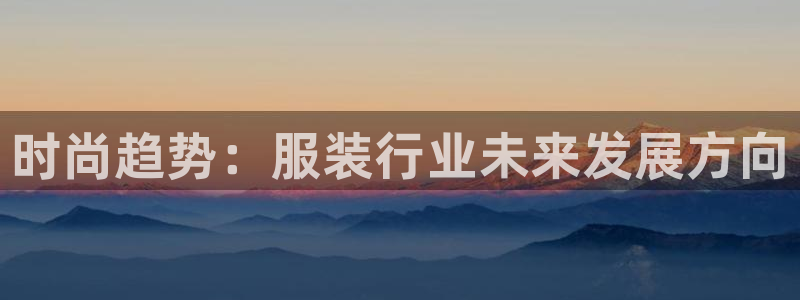 华润娱乐平台登录