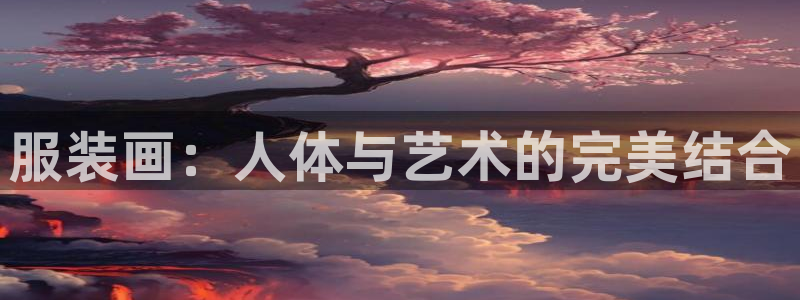 华润娱乐罢92222