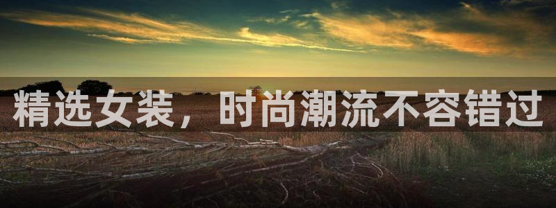 华润娱乐怎么样了