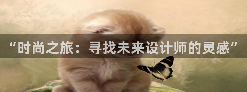 华润娱乐醋92222