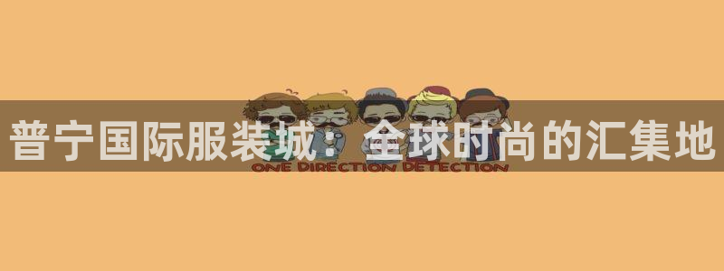 华润娱乐行政面试难吗