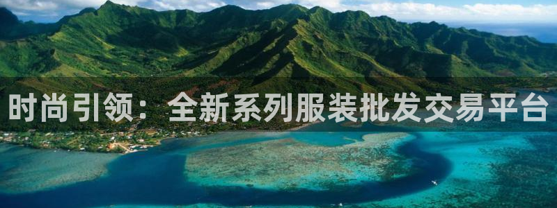 华润娱乐地7O667