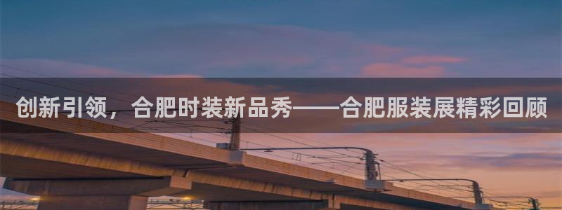 华润娱乐职122222