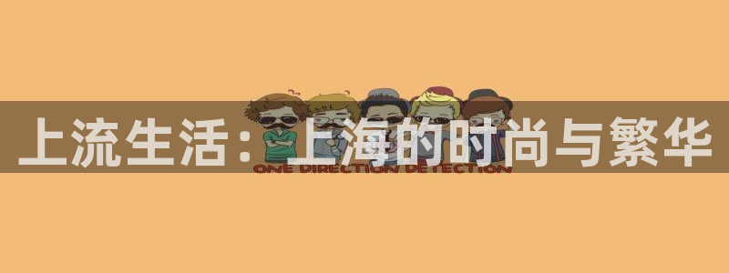 华润娱乐亿67五壹叁八