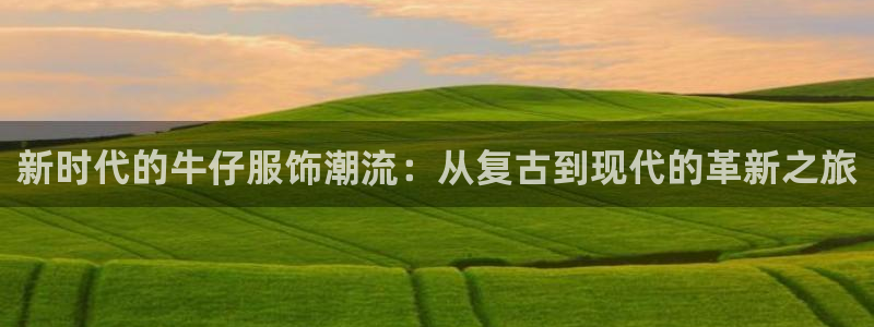 华润娱乐彩票大平台