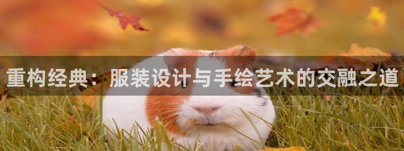 华润娱乐六七五一38