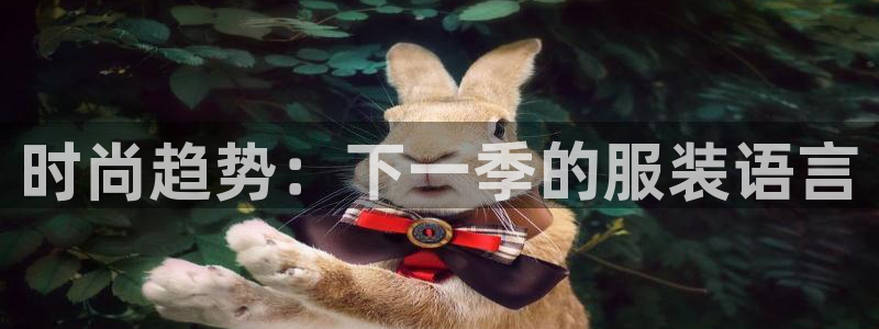 华润娱乐怎么样