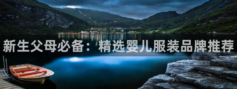 华润娱乐总管是谁