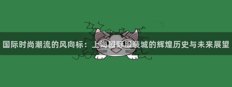 华润通积分娱乐大厅欢乐