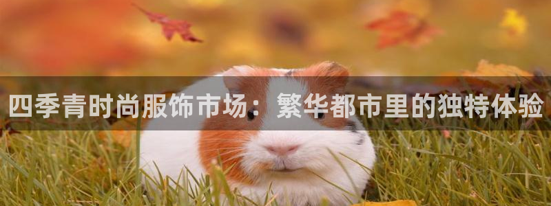 华润娱乐怎么注册