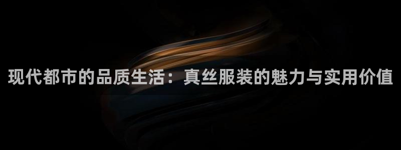 华润娱乐去深圳文案