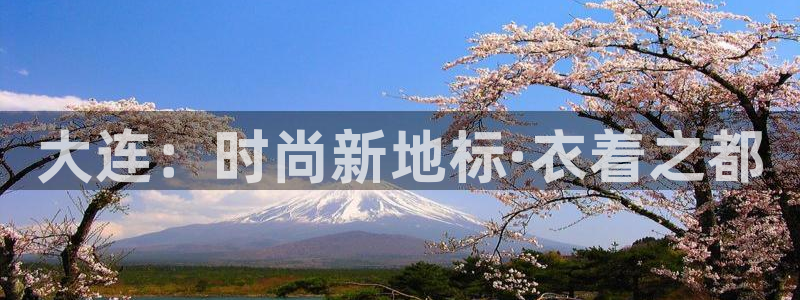 华润娱乐涌92222