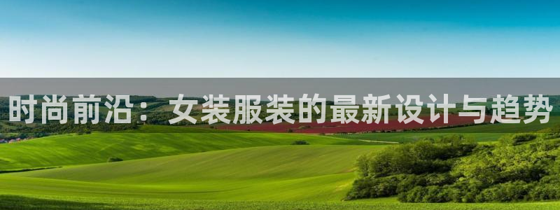 华润娱乐平台贴吧