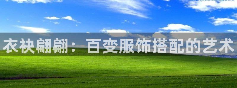 华润娱乐麻将客服电话