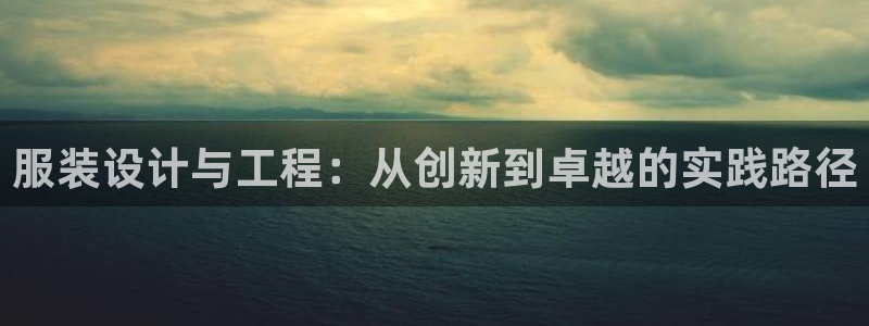 华润娱乐亿122222