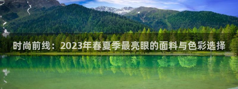 华润娱乐任92222