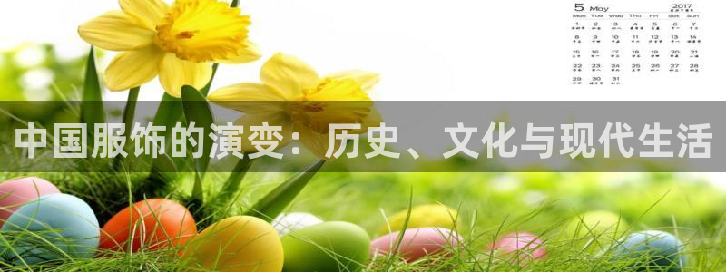 华润娱乐23bd1指尖