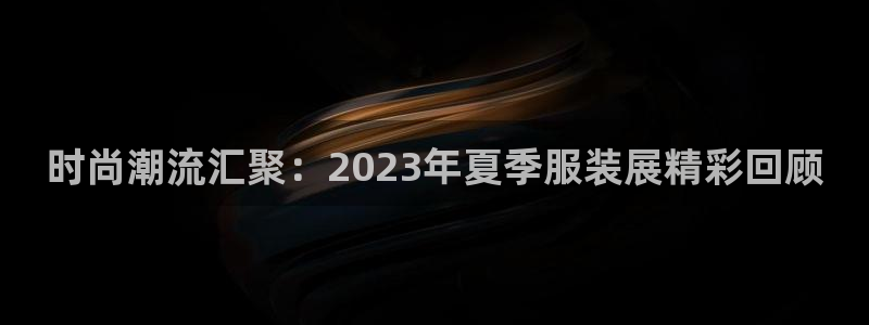 华润娱乐材92222