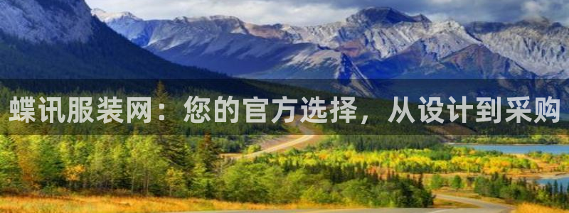 华润娱乐平台登