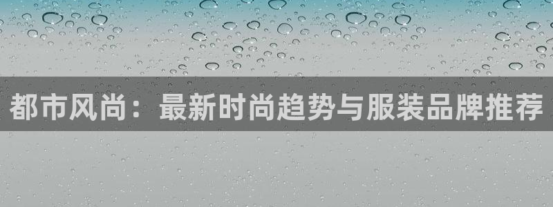 华润娱乐行政招聘信息
