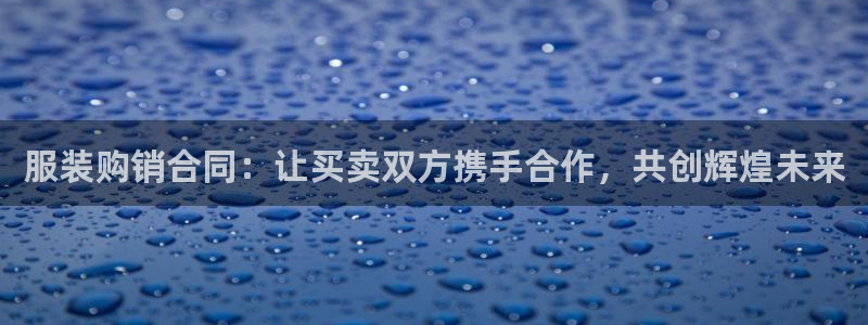 华润娱乐怎么样