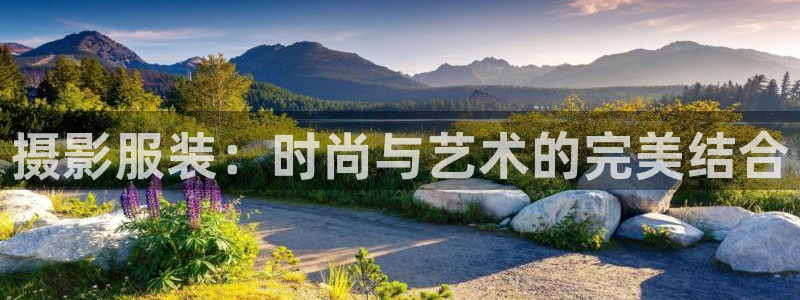 华润娱乐之95692