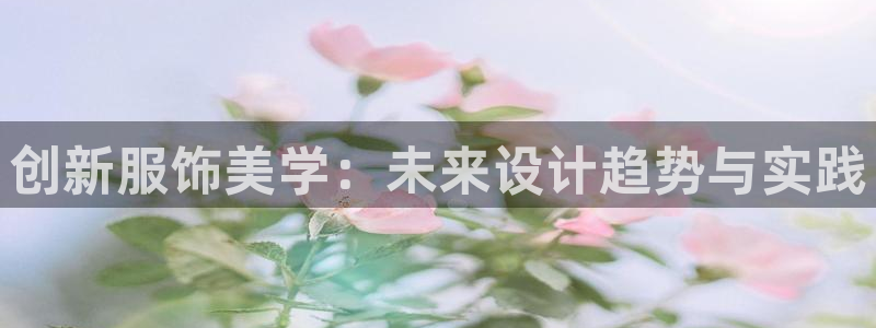 华润娱乐登录地址